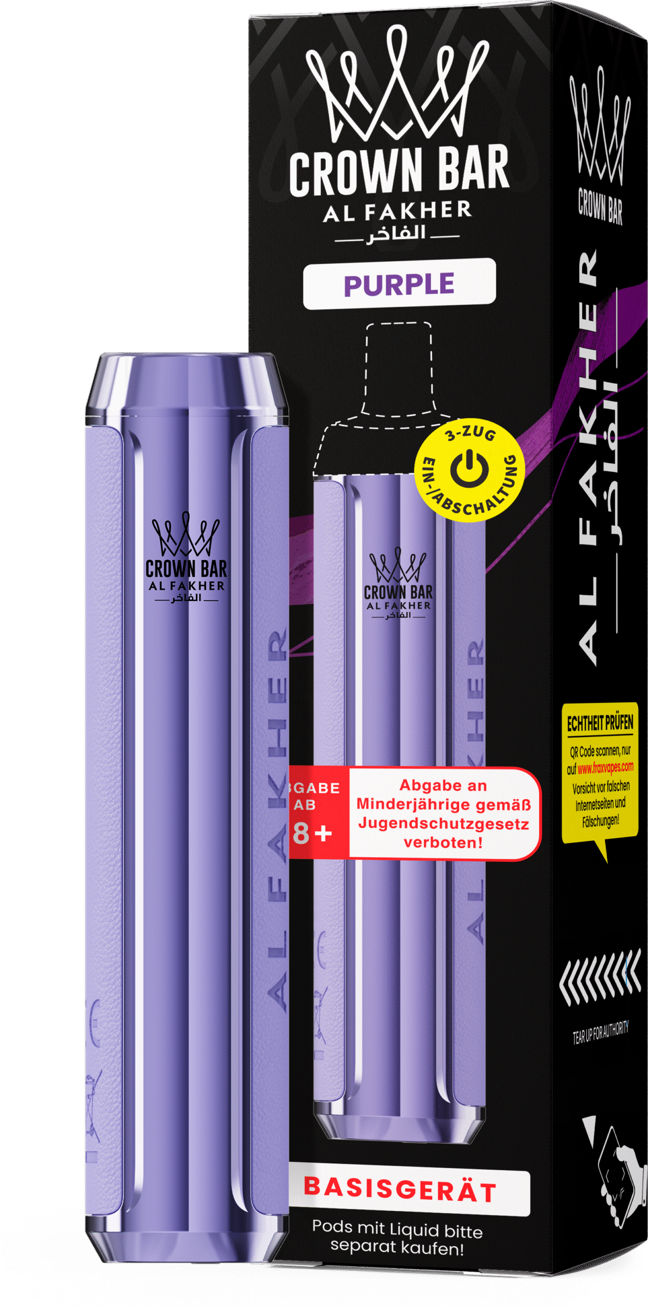 Al Fakher 600er Akkuträger | PURPLE